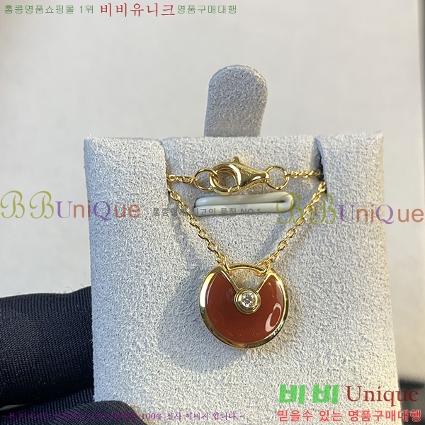 ��쿡 ����� CR500896