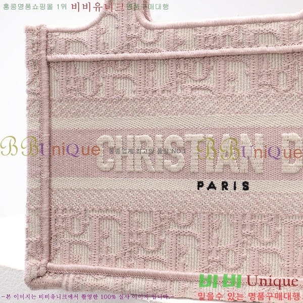 #��� NEW �� ��Ʈ �̴� �� 2M1286-619 ������-320�����롽