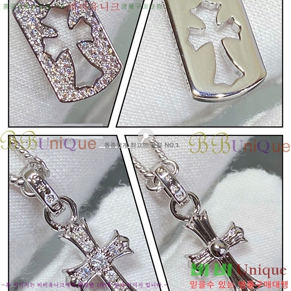 ũ������ ����� CHR500894-3 (2������)