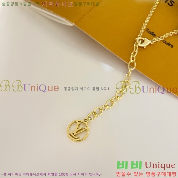 ���̺��� ����� L500904