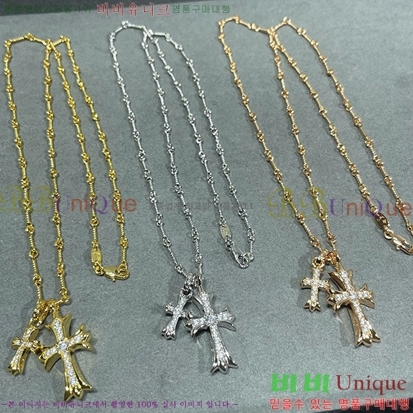 ũ������ ����� CHR500894-2