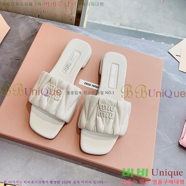 ���� �̿�̿� ���� 30MU2422822-2