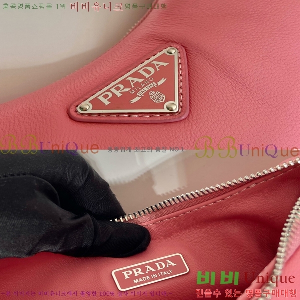 #����� NEW �е� ���� ���� ������� ����� 1BH204-706 ������- 350�����롽