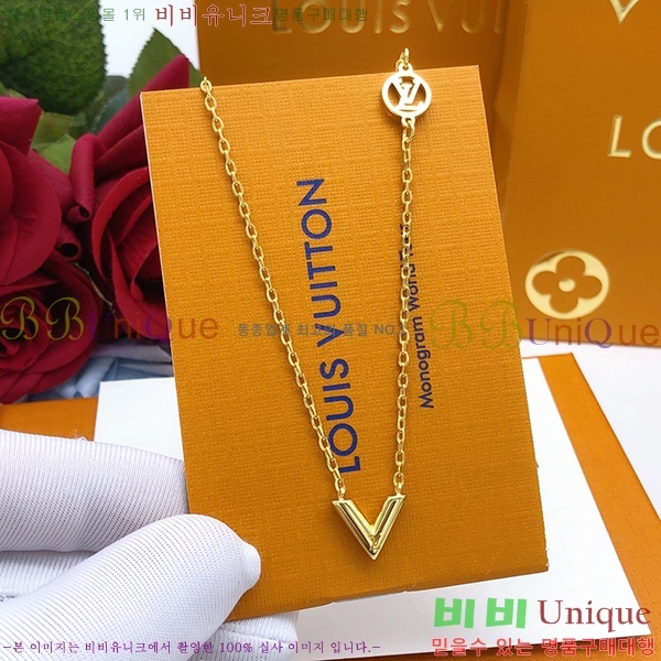 ���̺��� ����� LV500901-1