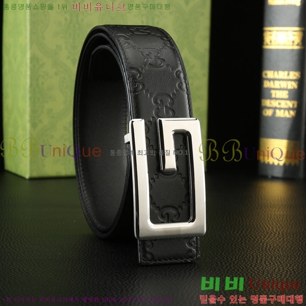 #���� ��Ʈ G08853-5 �� 3.8cm