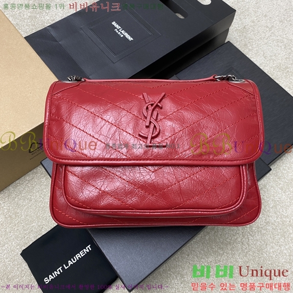 #���ζ� NEW ��Ű�� �̵�� niki 633178-608 ������- 470�����롽