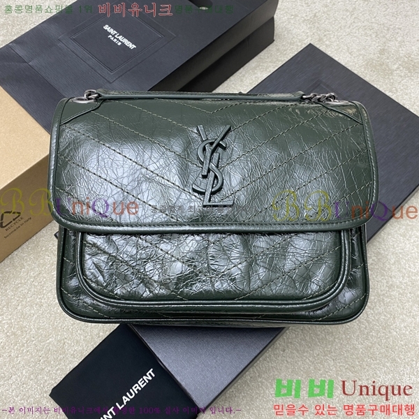 #���ζ� NEW ��Ű�� �̵�� niki 633178-610 ������- 470�����롽