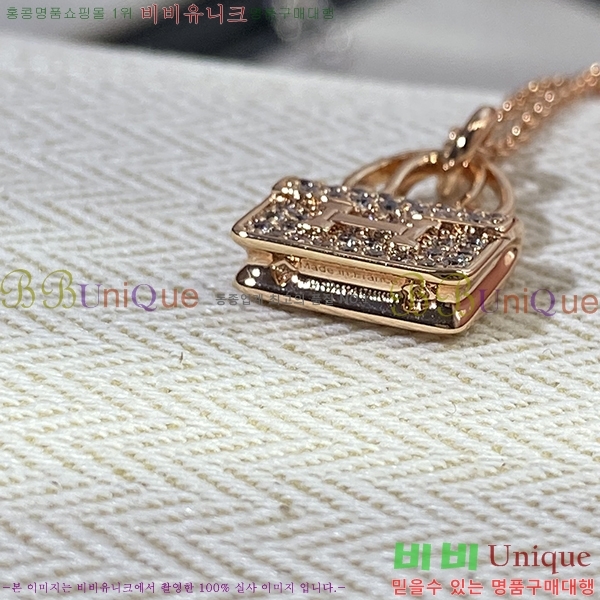 �����޽� ����� H500920