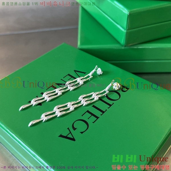 ���װ�����Ÿ �̾ 23BV242293-1 ���/�ǹ�