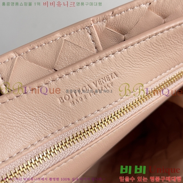 #���װ�����Ÿ ���� �ȵ�Ƹ� 743568-121