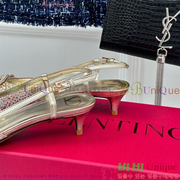 �߷�Ƽ�� ������ ������ 33V5815267-3 ��~4cm