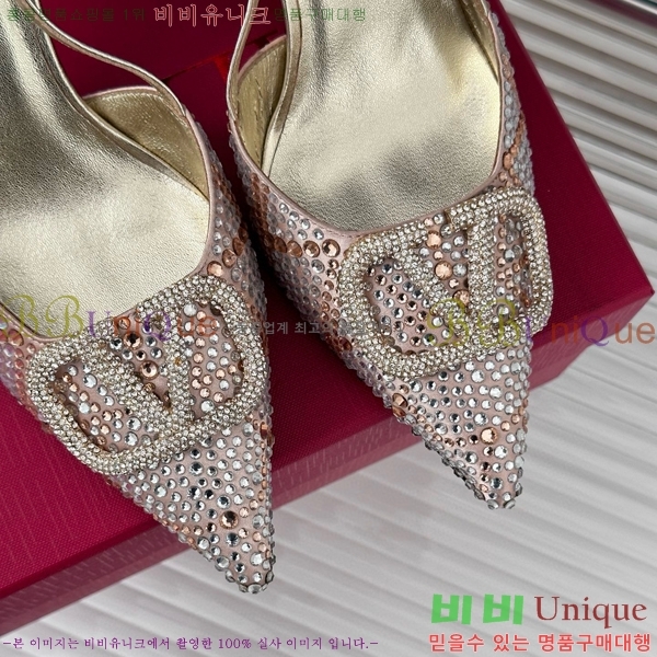 �߷�Ƽ�� v�ΰ� ������ ������ 33V5815261-6(��8cm)