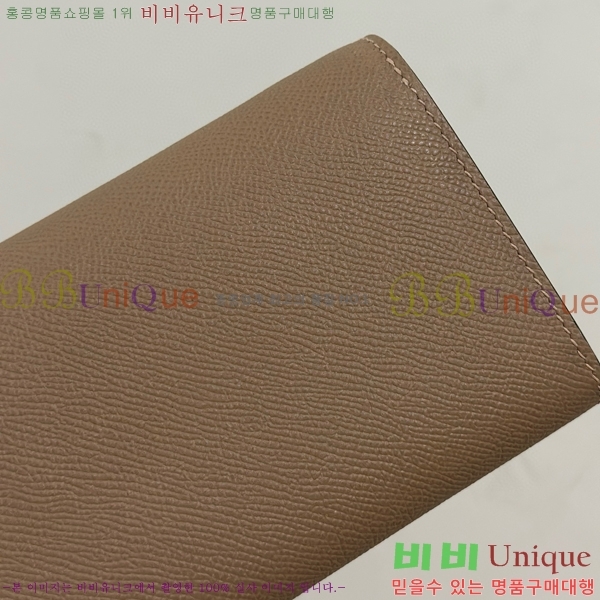 #�����޽� ����ũ�� �� �� ����� E52361-105