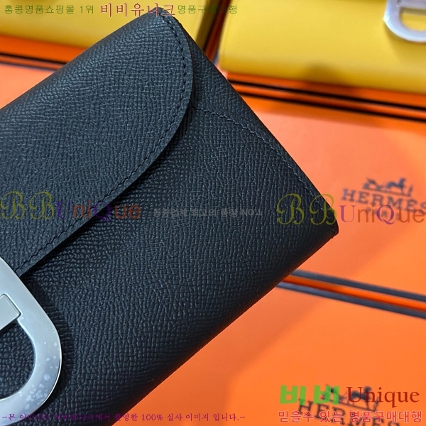 #�����޽� ����ũ�� �� �� ����� E52361-107