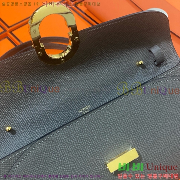 #�����޽� ����ũ�� �� �� ����� E52361-113