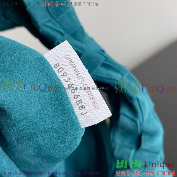 #���װ� ����Ÿ ƾ ����� 690225-1212