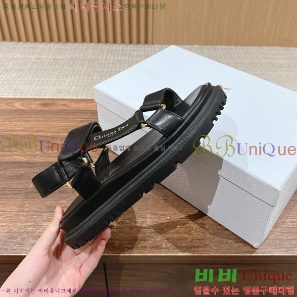 ��� D-���̺� ���� D5656241-2