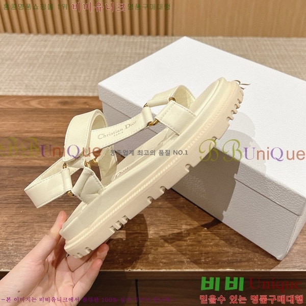 ��� D-���̺� ���� D5656241-3