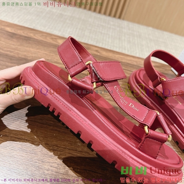 ��� D-���̺� ���� D5656241-9