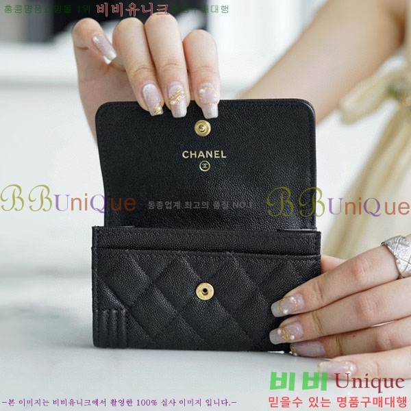 #���� Ŭ���� ���� ī�� ���� A66380-100