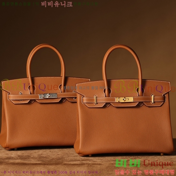 #�����޽� ��Ų�� ������� 25/30 H132220-3