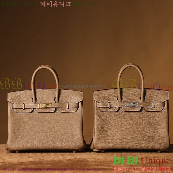 #�����޽� ��Ų�� ������� 25/30 H132220-2