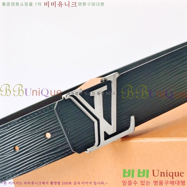 #���̺��� ��Ʈ L888745-2 �� 4cm