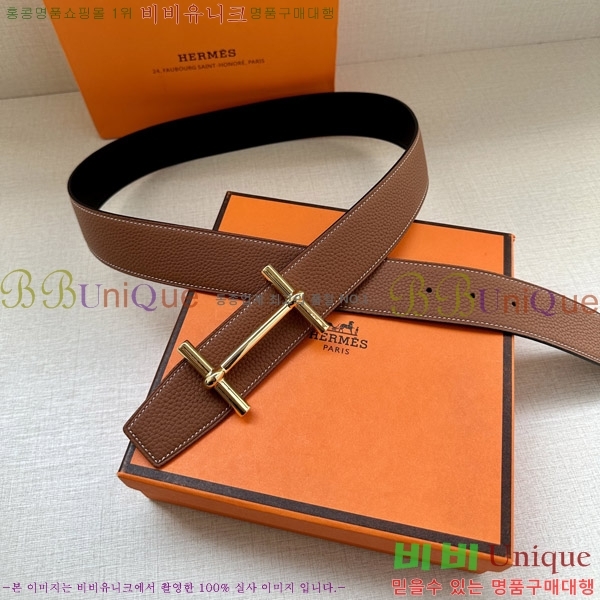 #�����޽� ��Ʈ 170471-3 �� 3.8cm