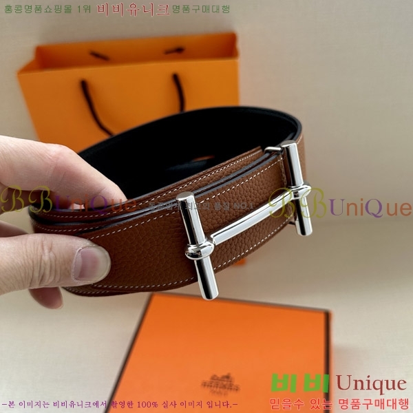 #�����޽� ��Ʈ 170471-2 �� 3.8cm