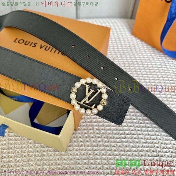 #���̺��� ��Ʈ L888744-1 �� 3.5cm