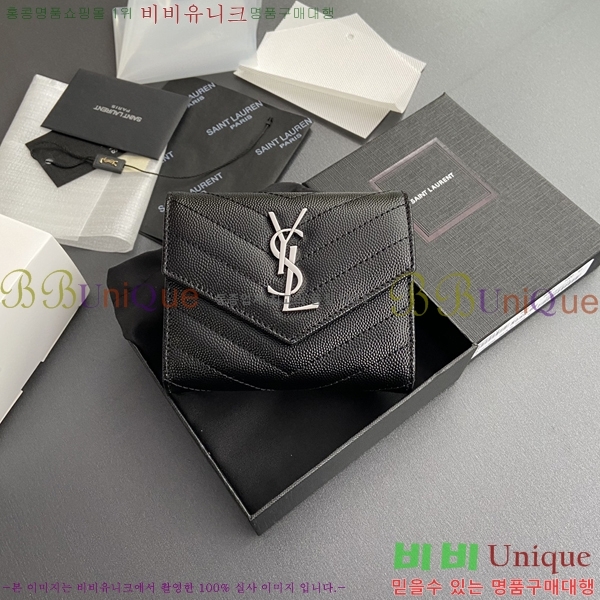 #���ζ� NEW ����Ʈ 3�� ���׷� ���� 403943-2