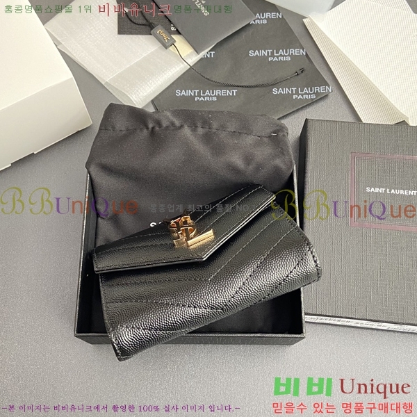 #���ζ� NEW ����Ʈ 3�� ���׷� ���� 403943-1