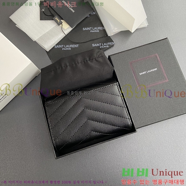 #���ζ� NEW �������� ī�� ���� ���� 414404-3