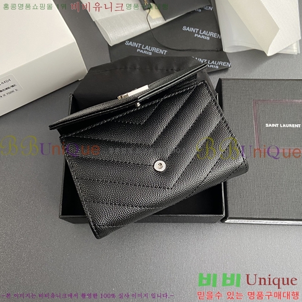 #���ζ� NEW �������� ī�� ���� ���� 414404-3