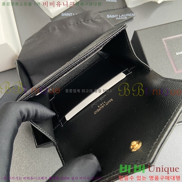 #���ζ� NEW �������� ī�� ���� ���� 414404-2