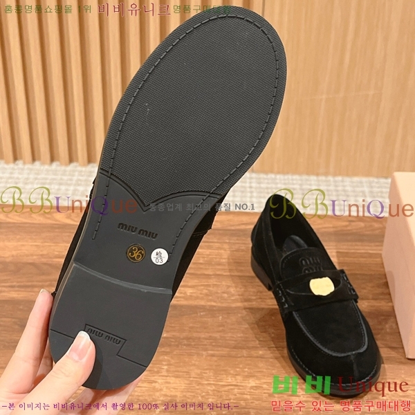 ���� �̿�̿� NEW ��� ���� 36MU2422823-3