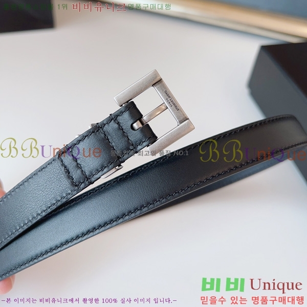 #���ζ� NEW ���� ��Ʈ 16SY2422013-2 �� 2cm