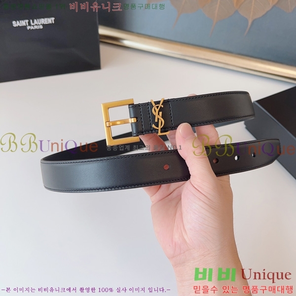 #���ζ� NEW ���� ��Ʈ 16SY2422012-1 �� 3cm