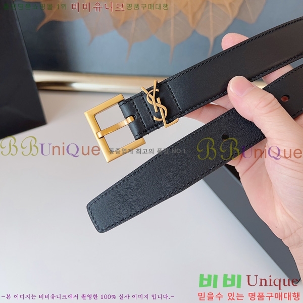 #���ζ� NEW ���� ��Ʈ 16SY2422012-1 �� 3cm