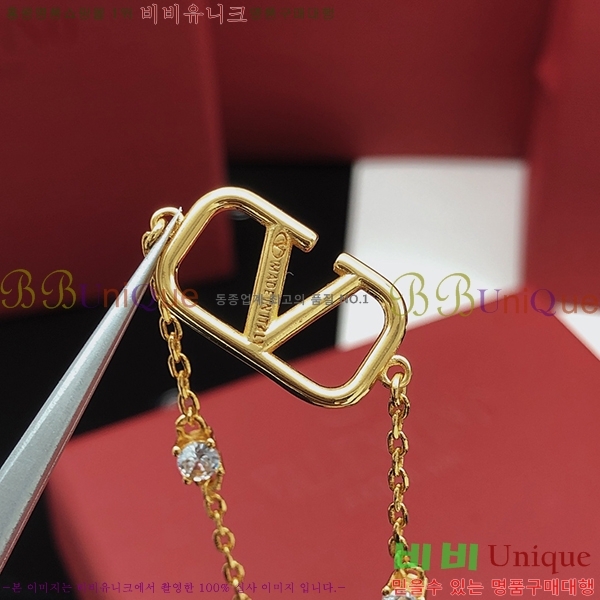 �߷�Ƽ�� ����� V500902