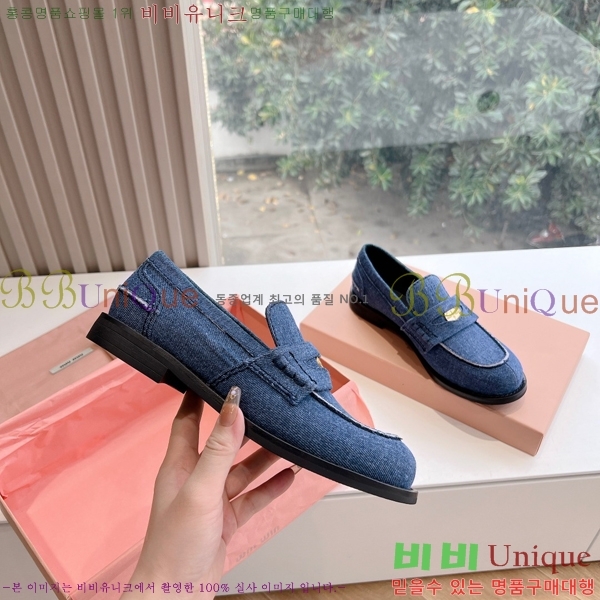 ���� �̿�̿� NEW ��� ���� 36MU2422823-9