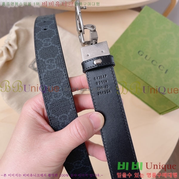 #���� ��Ʈ G08856-2 �� 3cm