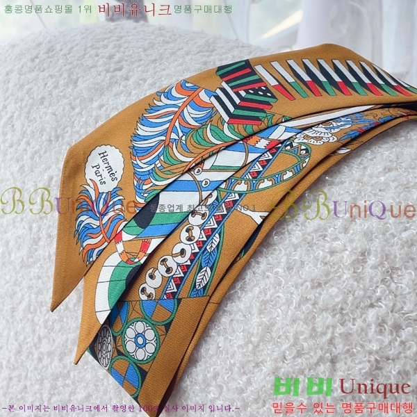 �����޽� Ʈ���� 5H243142-1