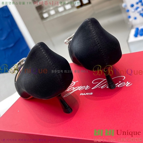 ������� ��ƾ ������ 29RV2432827-2 �� 4.5CM