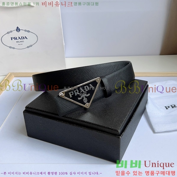 #����� ��Ʈ P78411-2 �� 3.5cm