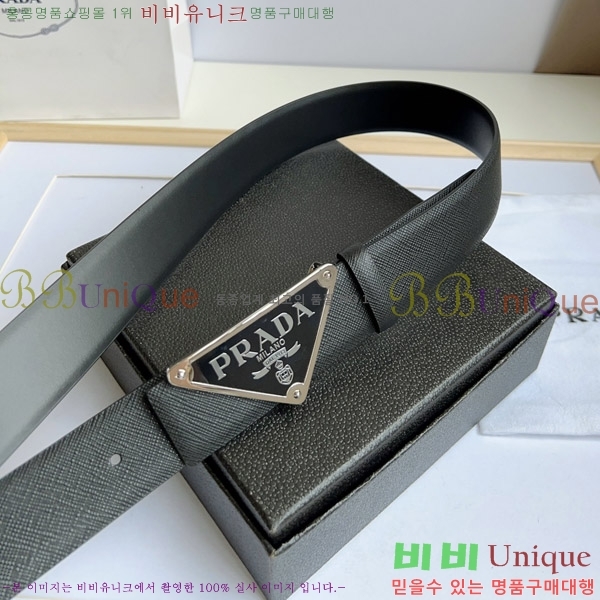 #����� ��Ʈ P78411-2 �� 3.5cm