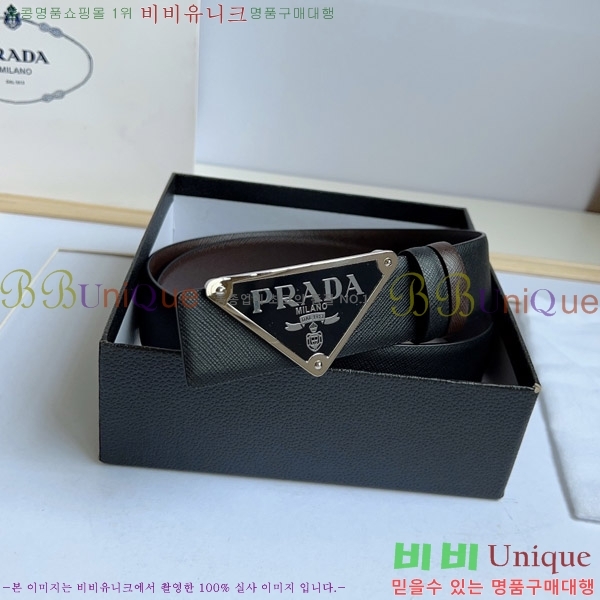 #����� ��Ʈ P78411-1 �� 3.5cm