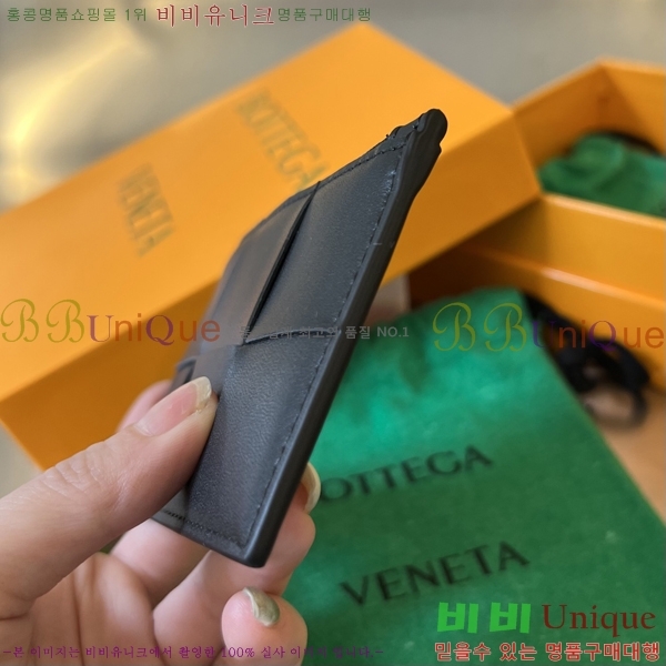 #���װ� ����Ÿ ī������ 679843-104