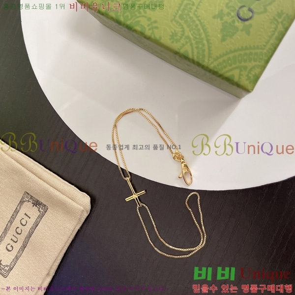 ���� ���� G500931