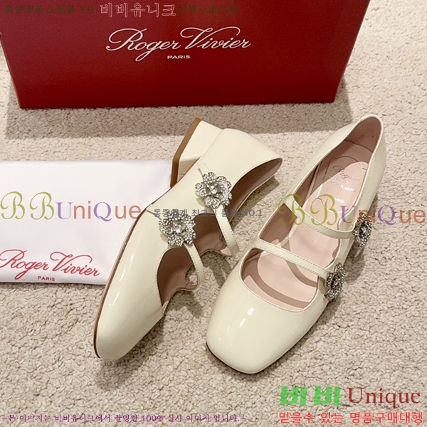 ������� ���� RV980053-1